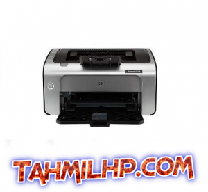 تعريف طابعة HP LaserJet Pro P1108