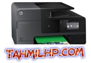 تعريف طابعة HP Officejet Pro 8620